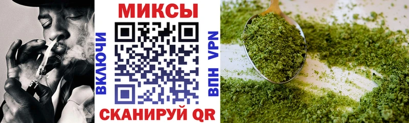 купить закладку  Александровск-Сахалинский  БУТИРАТ бутандиол 