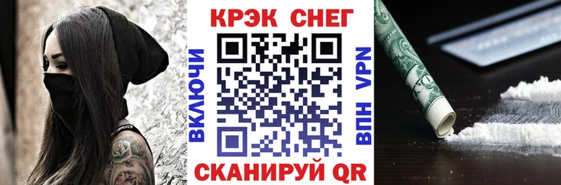 Cocaine 99%  гидра онион  Александровск-Сахалинский 