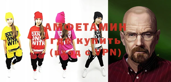 mix Абаза