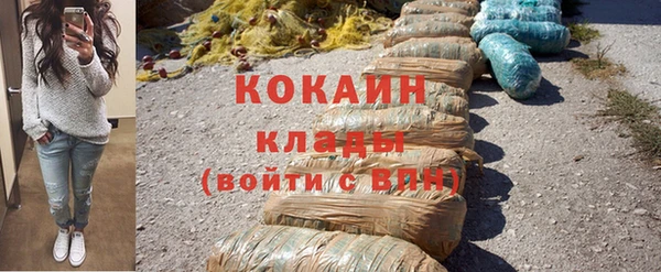 гидропоника Нея
