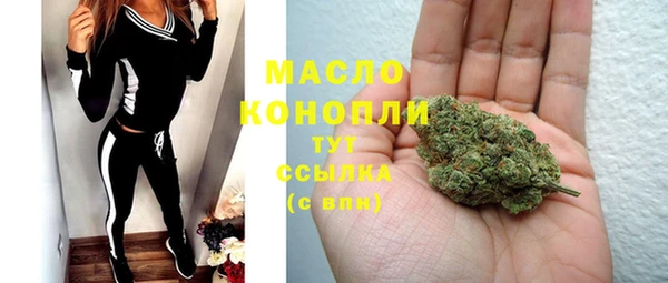 mix Абаза