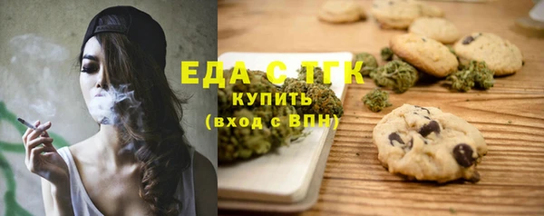 кокс Абдулино