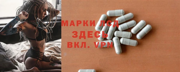 гидропоника Нея