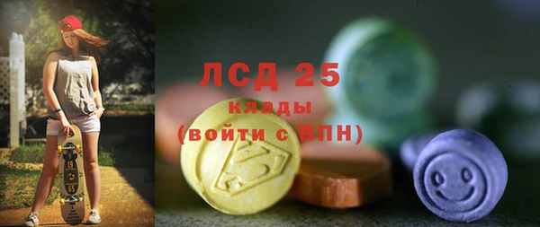 mix Абаза