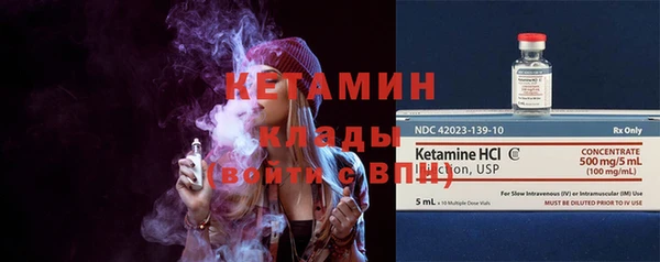 кокс Абдулино