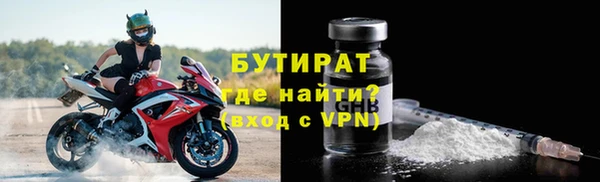 mix Абаза