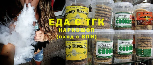 кокс Абдулино
