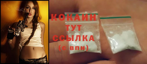 mix Абаза