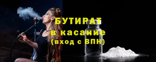 гидропоника Нея
