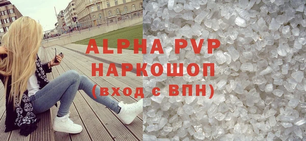 кокс Абдулино