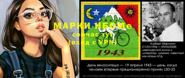 кокс Абдулино