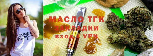 кокс Абдулино