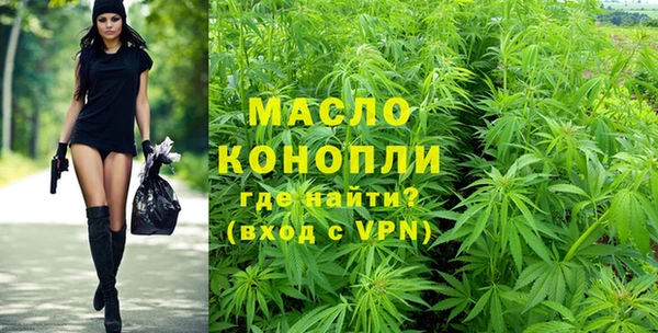 mix Абаза