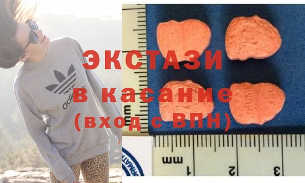 кокс Абдулино