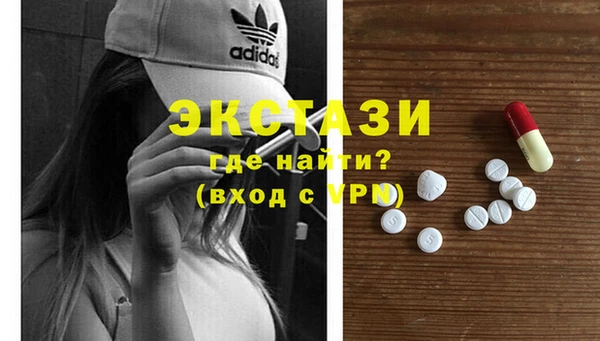 кокс Абдулино