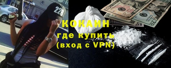 mix Абаза