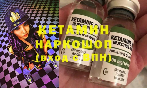 кокс Абдулино