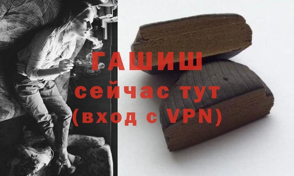 кокс Абдулино
