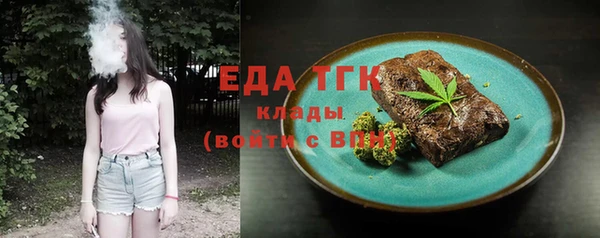 mix Абаза