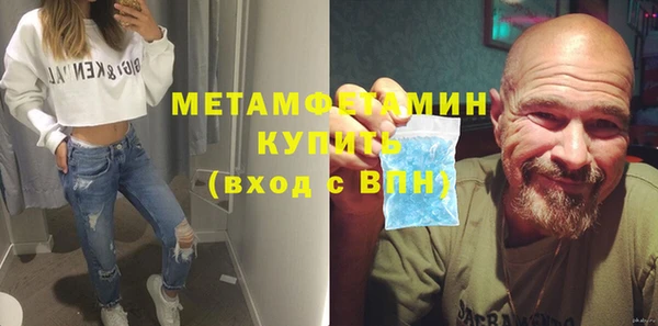 mix Абаза